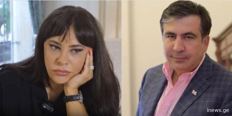 "მიშა დამადგა ლოს-ანჯელესში, საქმროსთან სახლში და უთხრა, ია ცოლად მომყავსო" - ია ფარულავა მიხეილ სააკაშვილთან რომანს იხსენებს