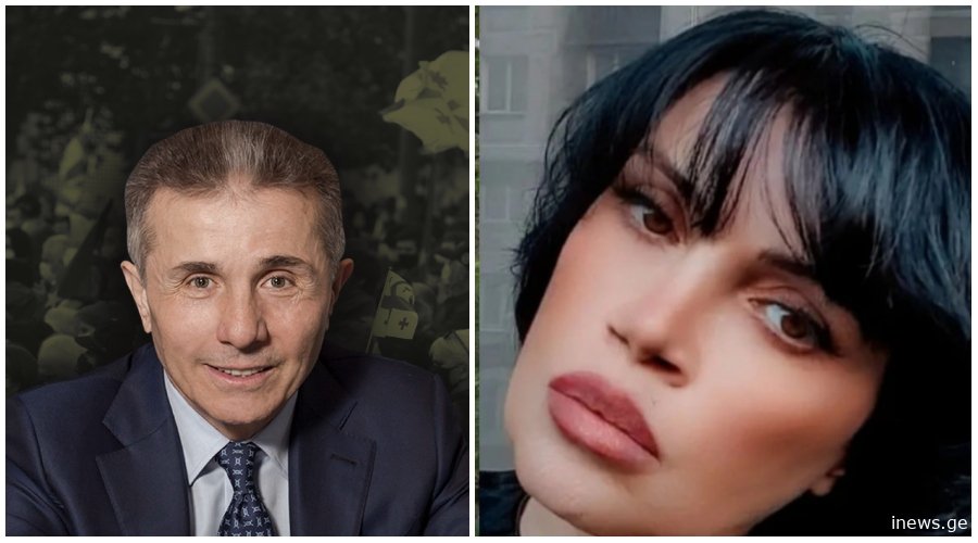 „რომ არა ბიძინა ივანიშვილი ნამდვილად გარდაცვლილი ვიქნებოდი, ამიტომაც ვიქნები ამ ადამიანის მადლიერი სიცოცხლის ბოლომდე “ - ნუკა არველაძე