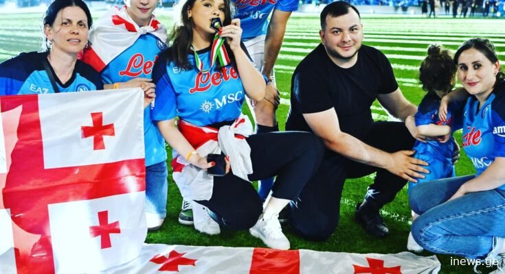 “ჩემი ხელფასი მხოლოდ ჩემია ? დღეს მე რომ აქ ვყოფილიყავი ჩემმა ოჯახმა საამისოდ ყველაფერი გააკეთა” – რა უპასუხა კვარაცხელიამ ჟურნალისტის მიერ ხელფასზე დასმულ შეკითხვას