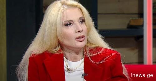 "საერთოდ გასაუქმებელია პრეზიდენტის ინსტიტუტი“ - რას წერს ნინო ნადირაძე?