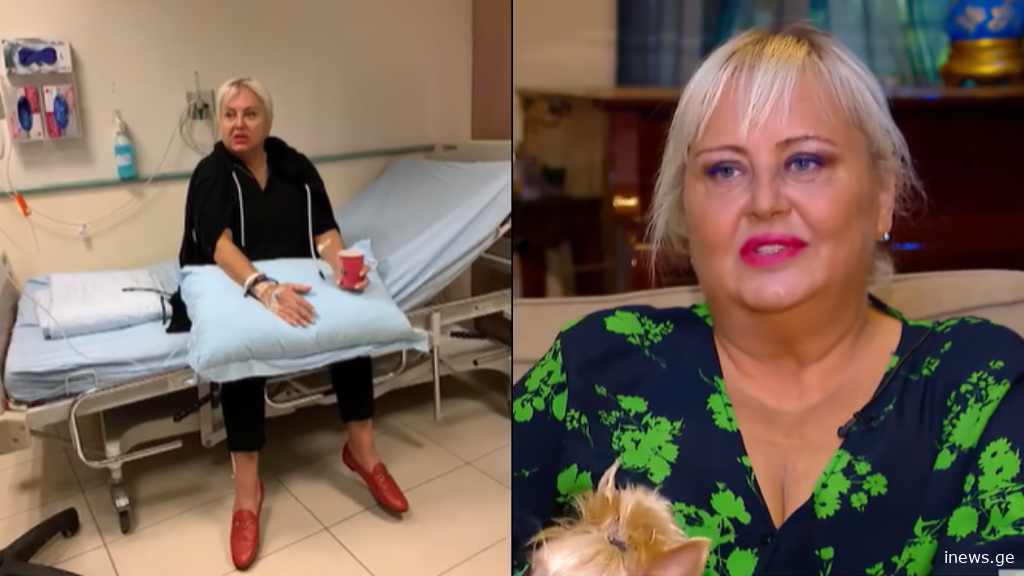 ვიდეო: „სიმსივნე განაჩენი არ არის, დარწმუნებული ვიყავი, რომ კარგად გავხდებოდი… ყოველი ქიმიოთერაპიის შემდეგ, როდესაც საავადმყოფოდან გამოვდიოდი, სადაც კი მუსიკას ყურს მოვკრავდი – ვცეკვავდი“ – ხათუნა ჟორდანია