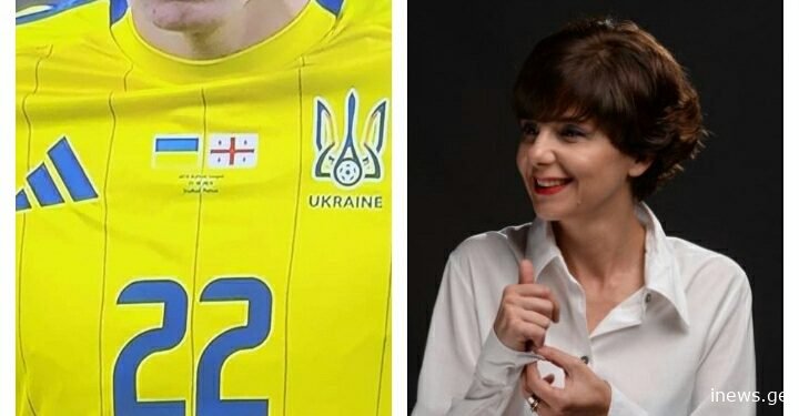 “უკრაინელების მაისურებზე და ბაბლის რეაქციებზე გამახსენდა” – ჩერგოლეიშვილი