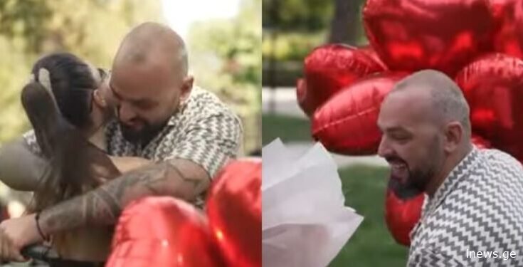 “ვაიმე თქვენ ერთად ხართ ? არ მჯერა” – რა რომანტიკული სიურპრიზი მოუწყო დიასამ სალომე კაპანაძეს