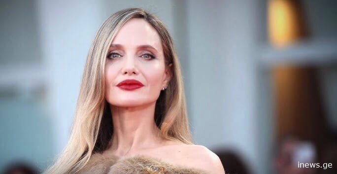 ანჯელინა ჯოლი თხოვდება – ვინ არის ლეგენდარული მსახიობის ახალი რჩეული