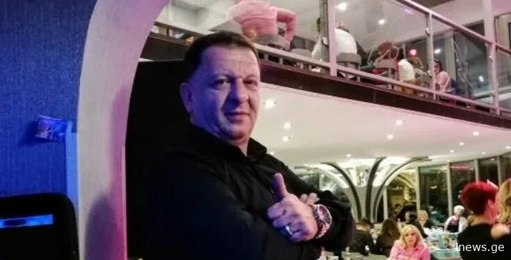 ვინ იყო მუსიკოსი, რომელიც რესტორანში მოულოდნელად გარდაიცვალა