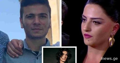 "ტანჯვით გავზარდე, 5 წლის ხდებოდა, ჩვენთან რომ მოვიყვანეთ... " - რას ჰყვება ალექსანდრე ზაზარაშვილის დედა დაღუპულ ბიჭზე