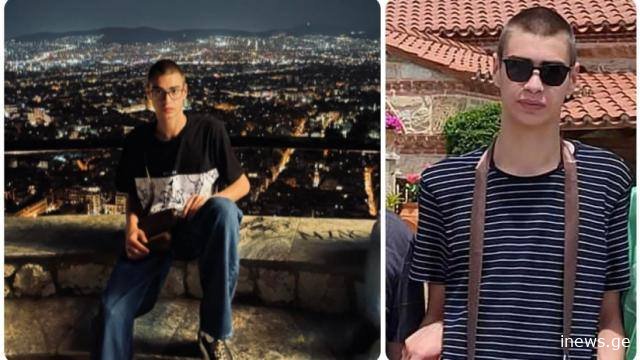 “ეს რა დღე გაუთენე დედაშენს…“ – საფრანგეთში ქართველი მოზარდი დაიღუპა, ვინ არის და რა დაემართა მას?