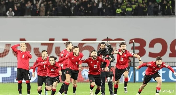 შემცირდა თუ არა ნაკრების შანსი? – რა შემთხვევაში მოხვდება საქართველო 2026 წლის მსოფლიო ჩემპიონატზე