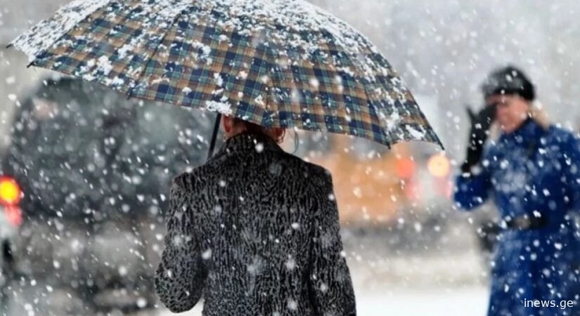თოვლი, ძლიერი ქარი, სეტყვა…” – ნახეთ, უახლოესი დღეების ამინდის პროგნოზი