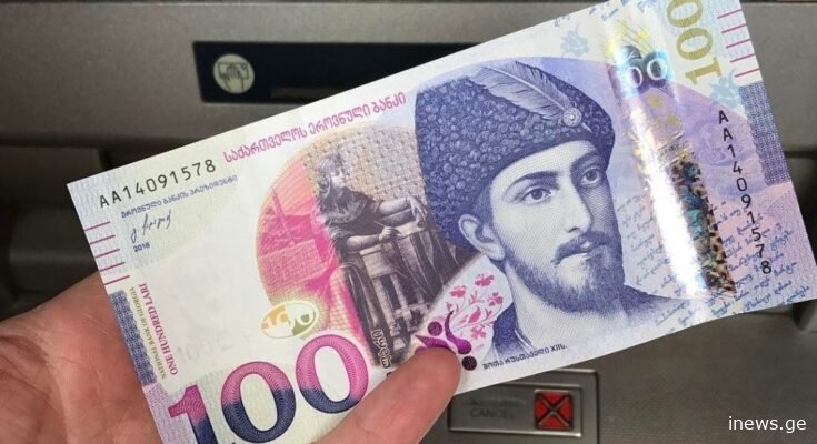 ჯარიმა 3000 ლარამდე იზრდება – რა შემთხვევაში დაჯარიმდებით