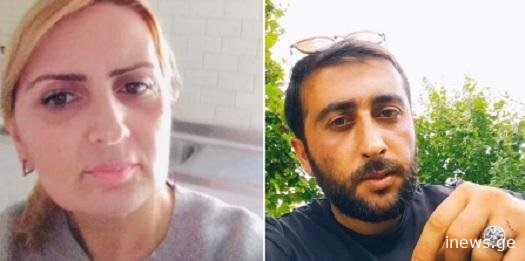 “როგორ გიხაროდა ახალ წელს მივდივარო 5 წლის მონატრებულ შვილებთანო…ნუთუ ამის გასაგებად უნდა ამოსულიყო მზე?…”- ემიგრანტმა დედამ უკვე გაიგო შვილის და ბიჭების დაღუპვის ამბავი…