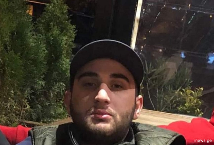 ვინ არიან მალაკნებზე მოკლული 27 წლის ბიჭი და მისი მკვლელი – რეალური ისტორია ცნობილი გახდა