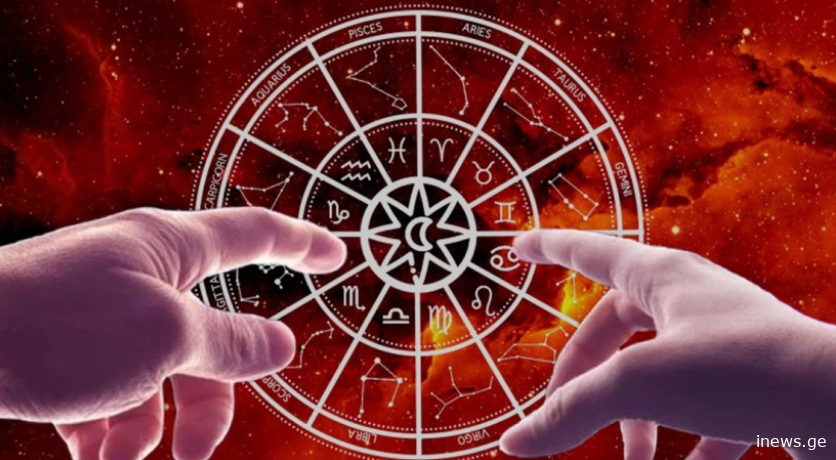 ზოდიაქოს 6 ნიშანი, რომელთაც ჭორაობა უყვართ - ნახეთ ვინ არიან მათ შორის