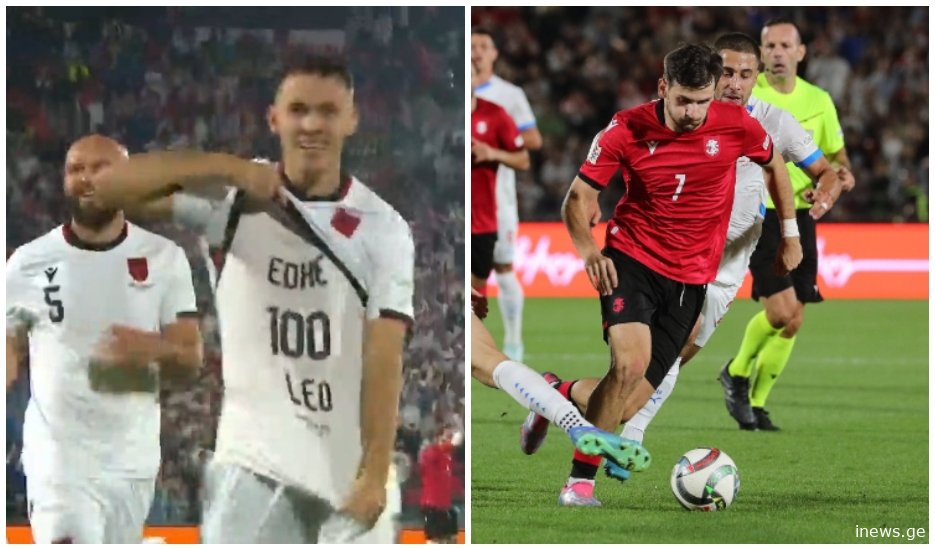 (ფოტო) ალბანეთთან დავმარცხდით! - ქართველი ფეხბურთელების შეფასებები