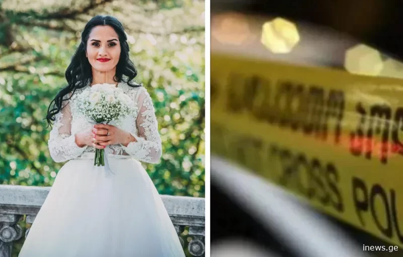 ორსული ქალი, რომელსაც რამდენიმე დღის წინ მარტვილში ავტომობილი დაეჯახა, გარდაიცვალა