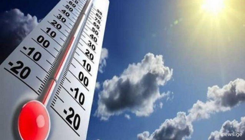 ამ დროს ასეთი სითბო უჩეულოა, არ ჩაიცვათ თბილად - სინოპტიკოსები მოსალოდნელ ამინდზე გვაფრთხილებენ