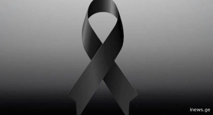 “სუხიშვილები” ძალიან სამწუხარო ინფორმაციას ავრცელებს