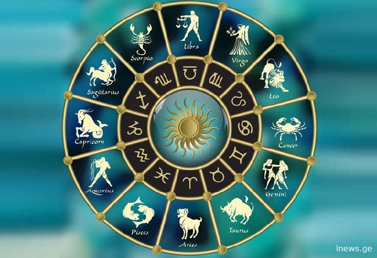 ზოდიაქოს 5 ნიშანი, რომელთათვისაც 2025 წელი ფინანსური თვალსაზრისით ყველაზე წარმატებული იქნება