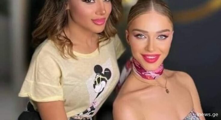 თათა გიორგობიანს და ბაბი კირკიტაძეს ძალიან ცუდი რამ დაემართათ – ”გვიშველეთ, უბედურება ხდება…”