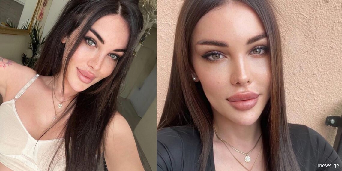 ნახეთ რა ახალ ინფორმაციას ავრცელებს კესარიას დედა