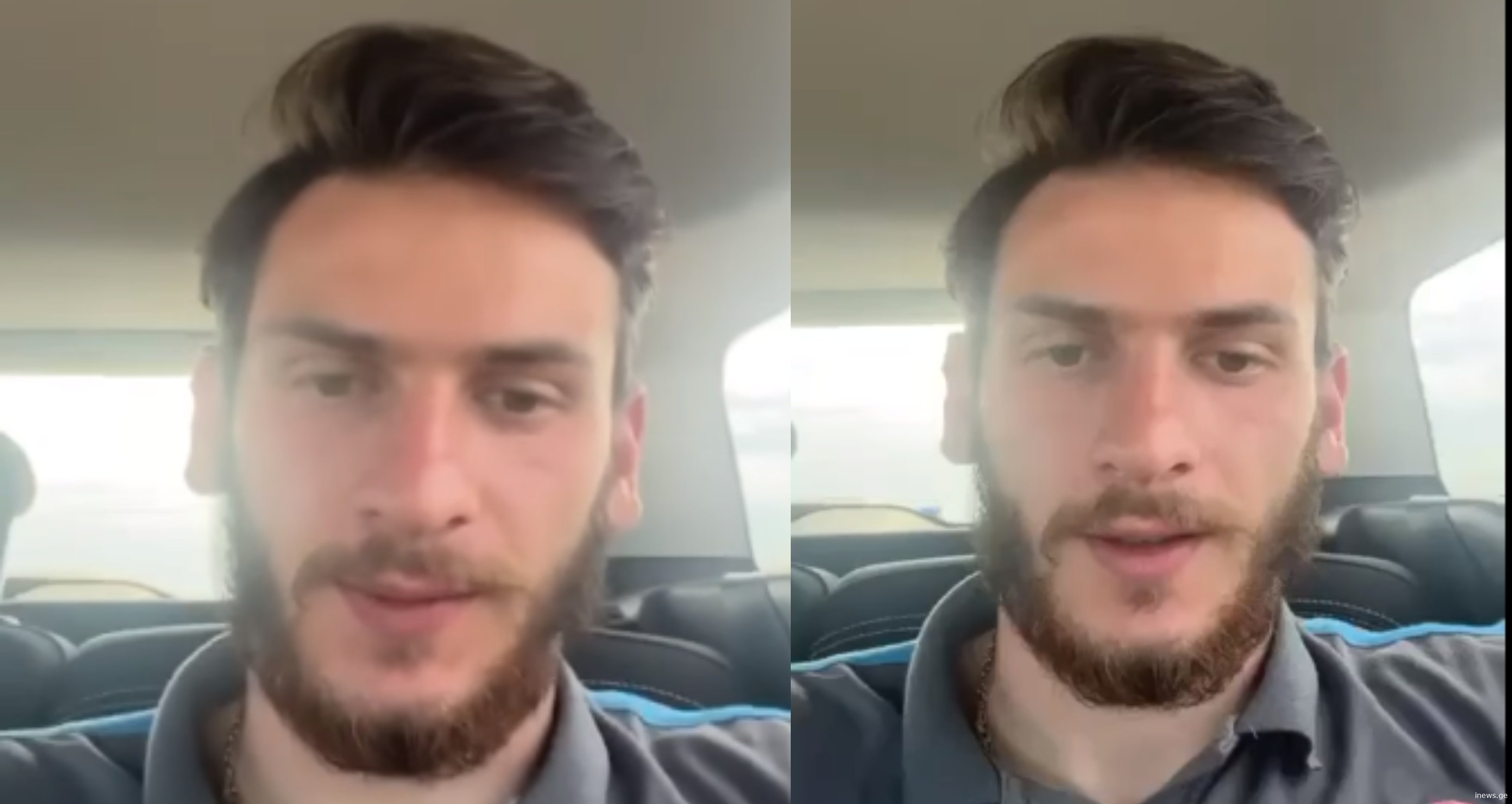 ხვიჩა კვარაცხელია მიმართვას ავრცელებს