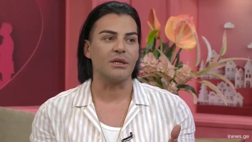 „მისი გარდაცვალება დიდ ცვლილებებს მოიტანს...“ - გოგა მანია