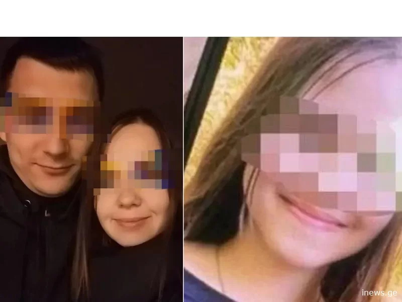 13 წლის გოგომ 2 უმცროსი და მოკლა, შემდეგ კი მეგობრებთან ერთად სასეირნოდ წავიდა... - 8 ოქტომბერს დატრიალებული ტრაგედიის უჩვეულო დეტალები და აღშფოთებული საზოგადოება