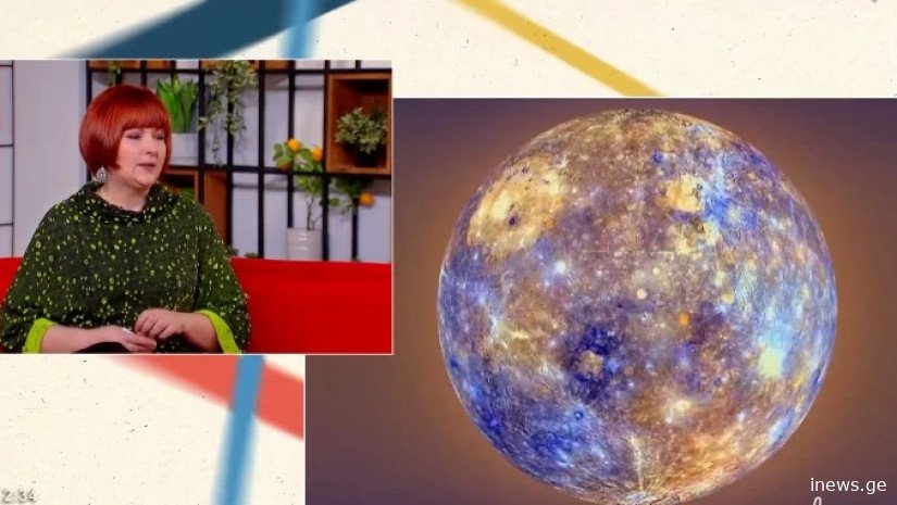 „ახალს არაფერს არ ვიწყებთ 3 ნოემბრამდე...“- რას წერს 17 ოქტომბრის სავსემთვარეობაზე ხათუნა ნოელი