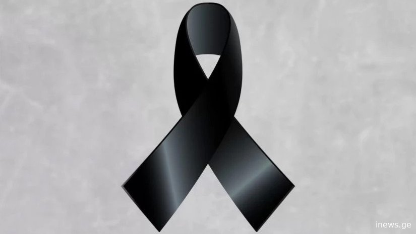 უკრაინაში კიდევ ერთი ქართველი მებრძოლი დაიღუპა