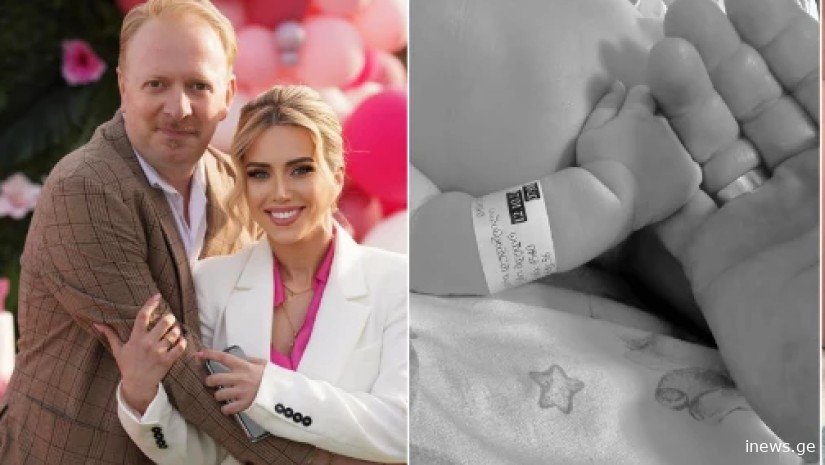 „დაიბადა ძალიან სუქანა და დახატული ქალი“ – ირაკლი ნოზაძეს შვილი შეეძინა