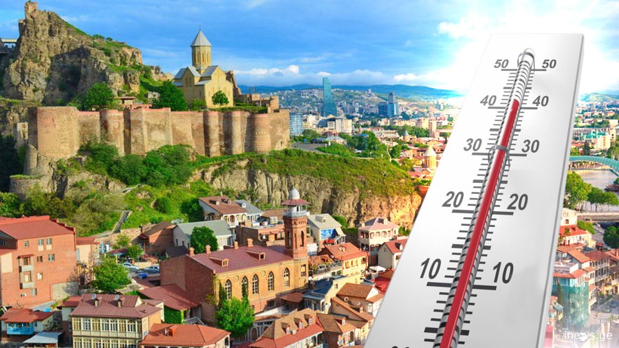 როგორც ჩანს, ჯერ ადრეა ზამთარი და თბილი სამოსი - სინოპტიკოსები მოსალოდნელ ამინდზე გვაფრთხილებენ