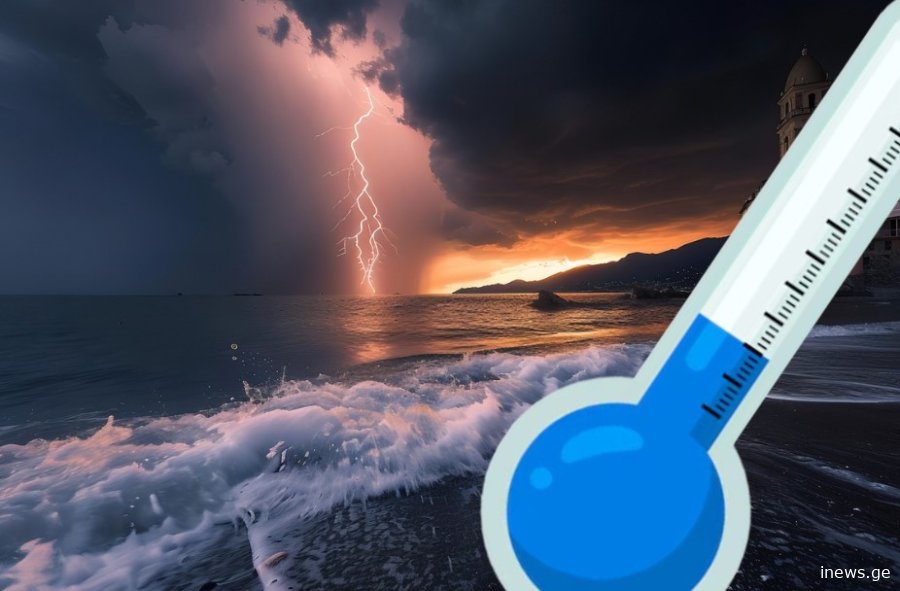 თოვლი და შტორმი - გაფრთხილება მოსალოდნელი ამინდის შესახებ საქართველოს მოსახლეობას