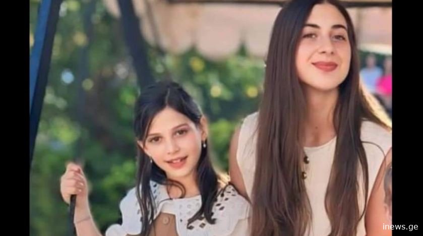 „უკვე სახლთან იყვნენ მოსულები, როცა მანქანა დაეჯახა“ - ავარიისას დაშავებულ დებს საზოგადოების დახმარება სჭირდებათ