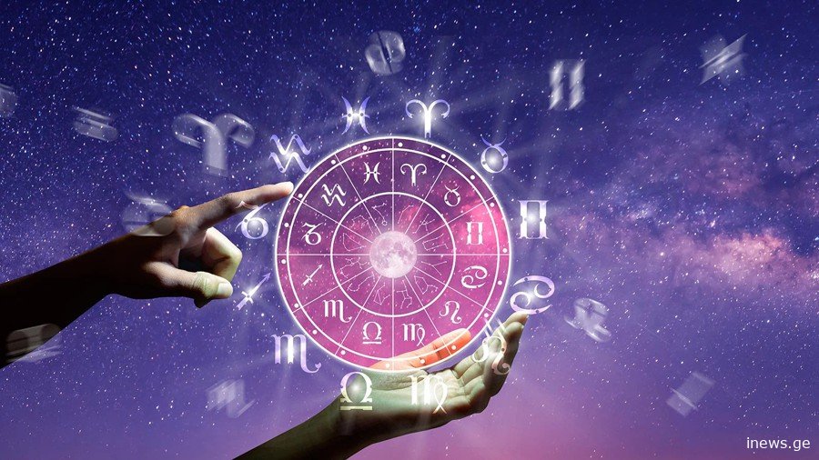 ზოდიაქოს 5 ნიშანი, რომლებსაც 2024-2025 წლის ზამთარში განსაკუთრებით გაუმართლებთ - ასტროლოგები ასახელებენ