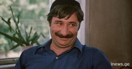 რატომ აგინა სესილიამ გივი ბერიკაშვილს?