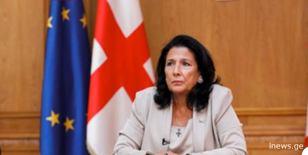 “საქართველოს დადუმებულო ელჩებო ზიხართ ბრიუსელში, ვაშინგტონში და კიდევ რამდენ ევროპულ დედაქალაქში და რისთვის?” - რას წერს პრეზიდენტი?
