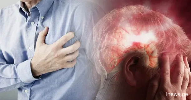 "ინსულტის განვითარების ასაკი გაახალგაზრდავებულია" - რა უნდა იცოდეთ ერთ-ერთი ყველაზე ვერაგი დაავადების შესახებ და რა სიმპტომებით ვლინდება ინსულტი