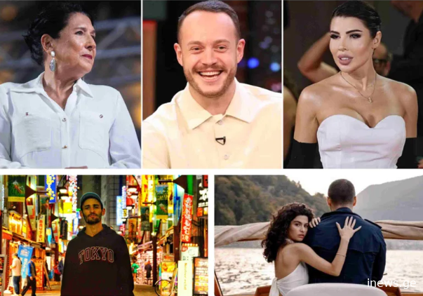 20 ყველაზე პოპულარული ქართველი "ინფლუენსერი" - ვინ არის სიის პირველი ნომერი და რა "კონტენტს" გვთავაზობს თითოეული?