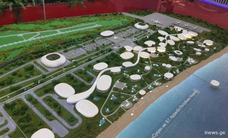 როგორი იქნება სოხუმის აეროპორტი, რომელიც მომდევნო წელს ამოქმედდება