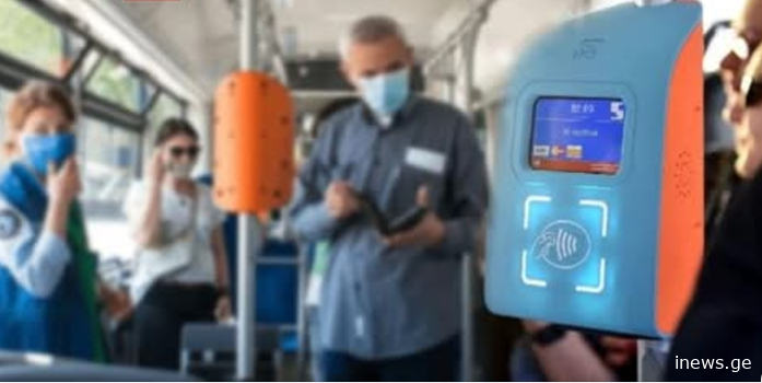 რამდენ ლარს შეადგენს კონტროლიორის საშუალო ანაზღაურება თბილისში