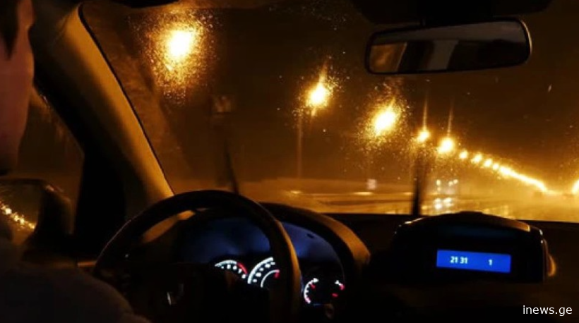 გზების დეპარტამენტი მძღოლებს აფრთხილებს