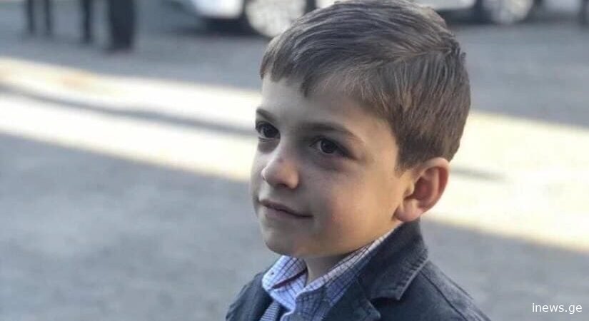 უჩხოს საჯარო სკოლა სამწუხარო ინფორმაციას ავრცელებს