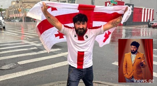 რატომ დატოვა ვახო ბიჭიკაშვილმა საქართველო და რას საქმიანობს ის ამერიკაში?