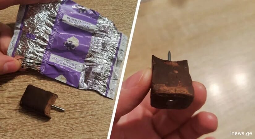 პოლონეთში, ჰელოუინზე ბავშვებს ტკბილეული დაურიგეს, რომლებშიც ბასრი საგნები იდო – საქმეზე დაწყებულია გამოძიება