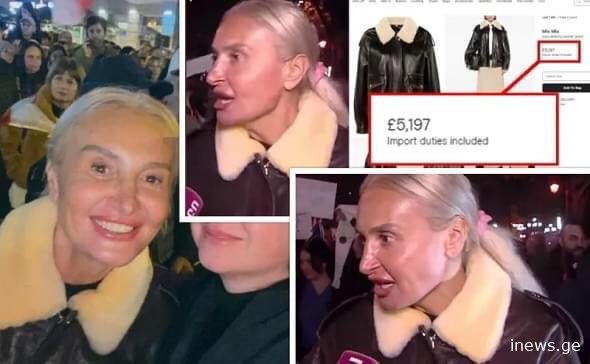 ბოლო ამბები სკანდალი ნანუკა ჟორჟოლიანის ირგვლივ – ტელეწამყვანს გუშინდელ აქციაზე 18 000-ლარიანი ქურთუკი ეცვა და ამას უხერხულობად საერთოდ არ მიიჩნევს