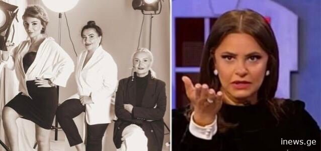 “დასაჭერია“ – რას უწუნებს ია ფარულავა ასათიანის, გრიგოლიასა და ჟორჟოლიანის ფოტოს და ვის დაჭერას ითხოვს იგი?