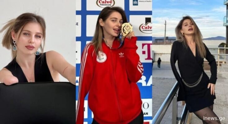 “შეიძლება, ხელი დავთმე, მაგრამ იმდენად კარგი ცხოვრება მაქვს დღეს, ამ ყველაფრის გარეშე ამას ვერ მივიღებდი…“ – ლიკუნა ჩაჩიბაია