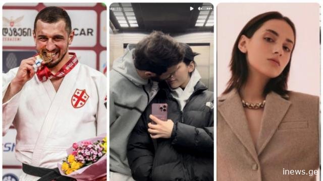 ლაშა ბექაური შეყვარებულს დაშორდა?! – სოციალურ ქსელებში მათ ერთმანეთის ფოტოები წაშალეს, რა ხდება ორგზის ოლიმპიური ჩემპიონის თავს?