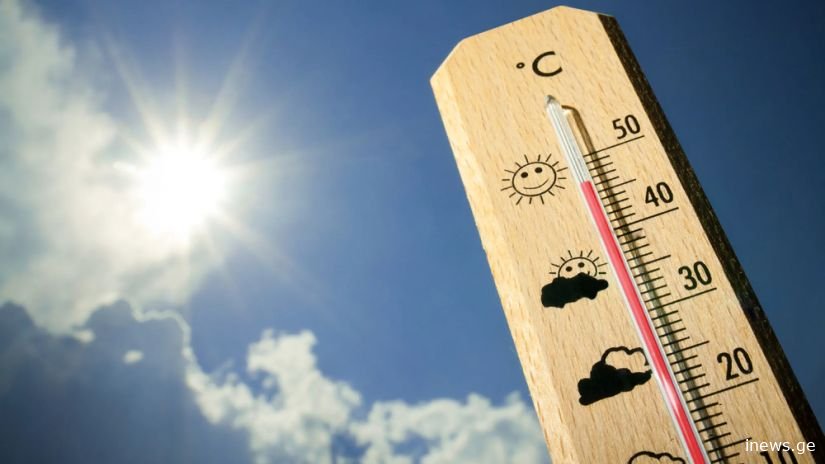 უნალექო ამინდი და სითბო - როგორი ამინდი იქნება უახლოეს დღეებში საქართველოში