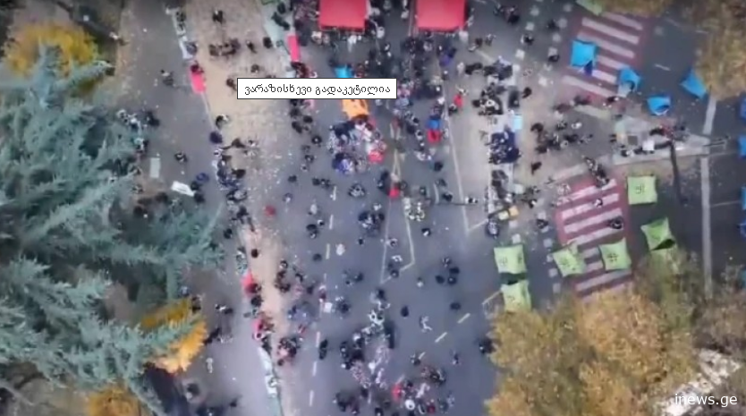 ვარაზისხევი გადაკეტილია - რა მარშრუტით შეიძლება მიმდებარე ქუჩებზე გადაადგილება